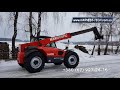 Тест-Драйв Manitou MLT 732-120 LSU 2001 (ОБЗОР)