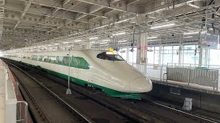 E2系J66編成 200系カラー 全検試運転 仙台駅発車