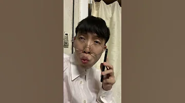 Chinese Phone Ringtones Shorts 