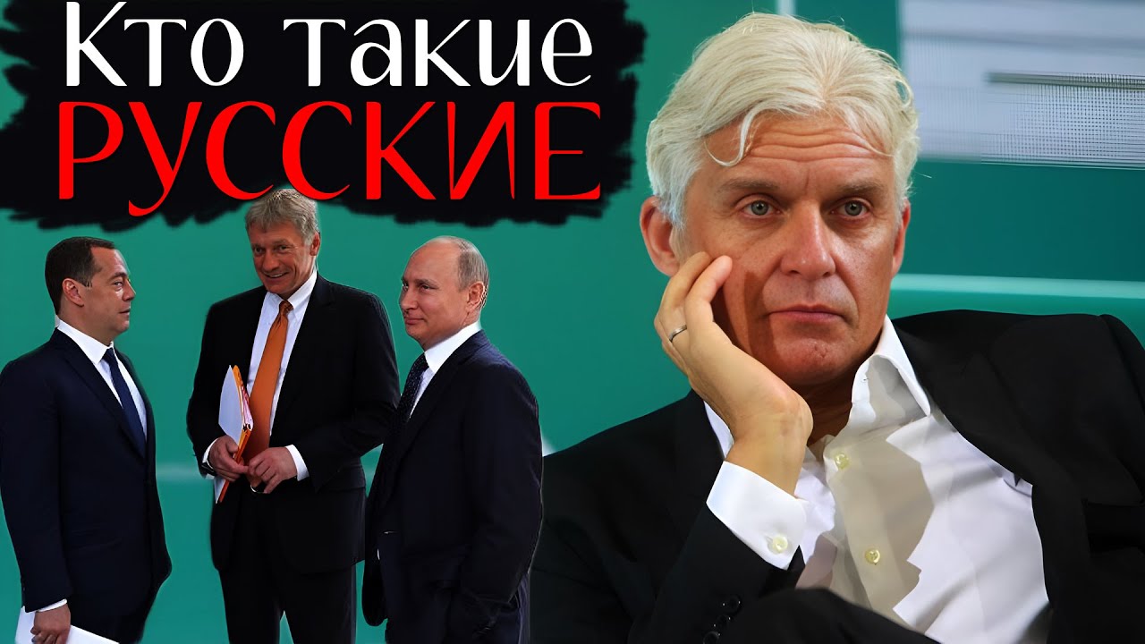 Лечение в России НЕВОЗМОЖНО - Олег Тиньков - YouTube