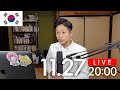 【LIVE】TOPIKの試験結果は？｜明後日また手術します｜韓国行きたくなってきた