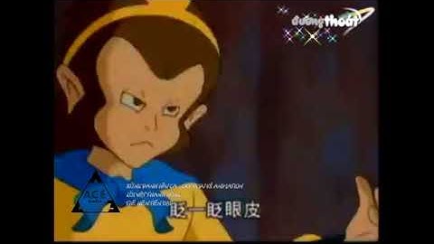 XỨNG DANH HẦU CA OP