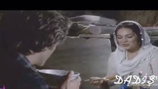 Türkân Şoray. Kadir İnanır