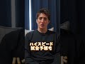 今週はRIZIN52有明アリーナ大会!会場でお会いしましょう!