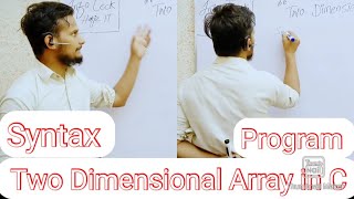 Two Dimensional Array in C/C++ Hindi /Urdu| info tech Hafiz IT| PART -22 Full HD(1080)