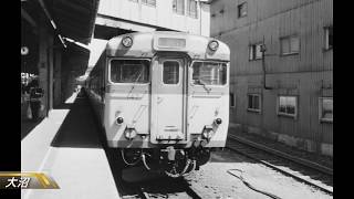 156∥補遺6）急行すずらん1号6202D函館(室蘭線・砂原線・仁山線経由)行