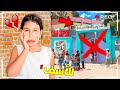 للأسف رانيا مغديش تقرا هاد لعام فالمدرسة كتبكي 