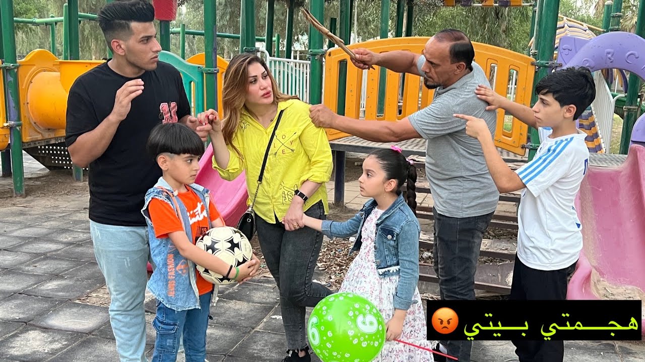 فلم قصير راقبت زوجتي وطلعت متواعده مع شاب 😡 قصه واقعيه