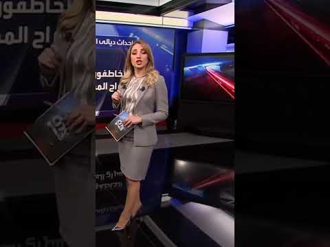 الاعلاميه الجميله المتألقه كريستين بيسرى