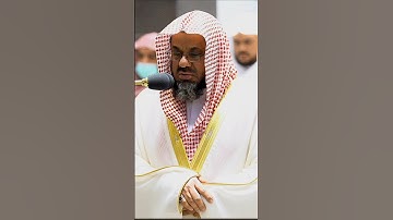 صلاة العشاء 18 ربيع الآخر 1443 بالمسجد الحرام، تلاوة سعود الشريم تجلّت فيها الروعة والخشوع