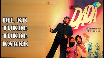 Dil Ke Tukde Tukde Karke | Dada | K.J. Yesudas Songs | Vinod Mehra | Bindiya Goswami | Jagdeep
