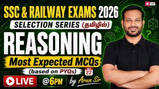 Reasoning for SSC and Railway in Tamil | SSC and Railway Classes in Tamil | Reasoning by Arun Sir