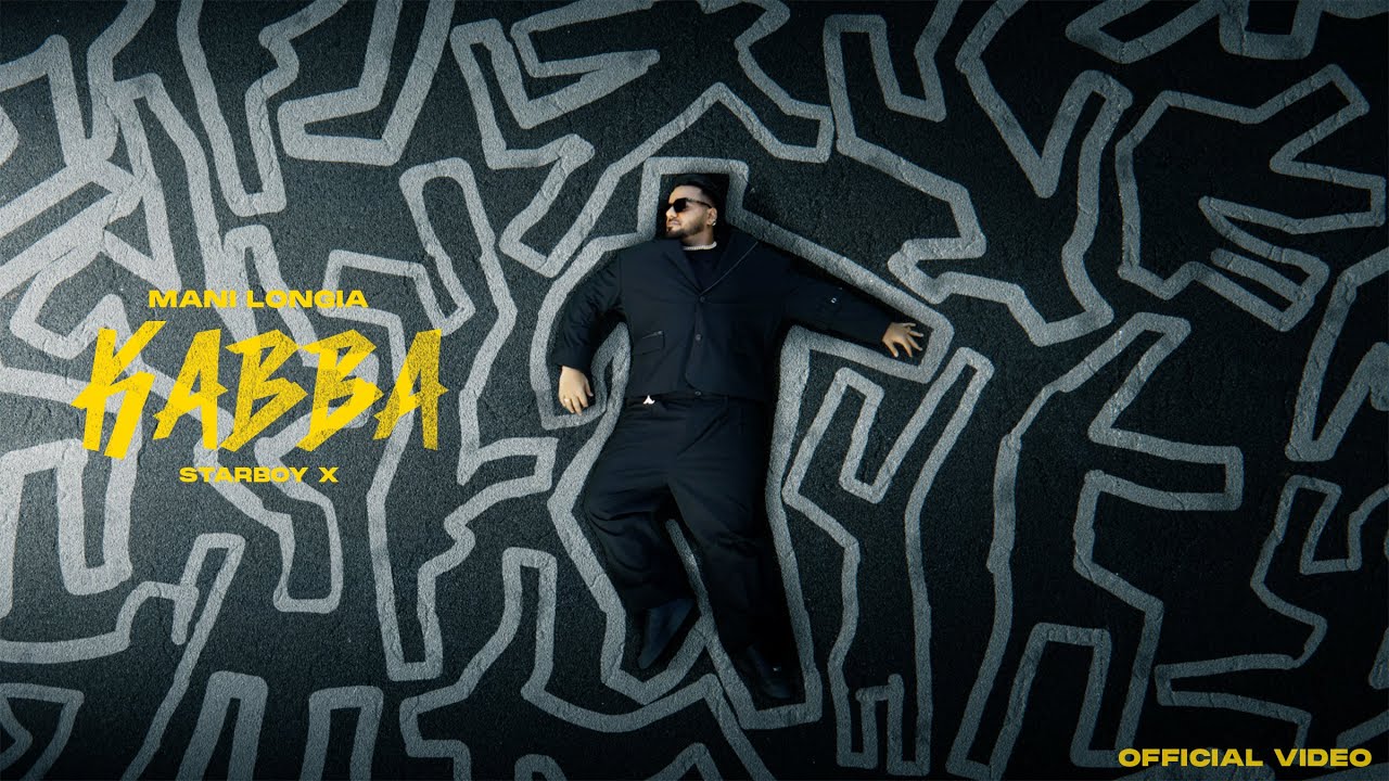 Kabba