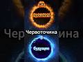 МЫ НАШЛИ ОКНО В ПРОШЛОЕ?🚀#наука Владимир Сурдин
