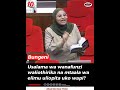 USALAMA WA WANAFUNZI WALIOTHIRIKA NA MTAALA WA ELIMU ULIOPITA UKO WAPI?