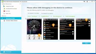 An Easy Way to Transfer SMS to Computer