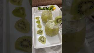 Kiwi juice easy recipe 🥝🥤#easyjuice #protienfood #kiwi #ytshorts #healthydrink  #easyrecipe