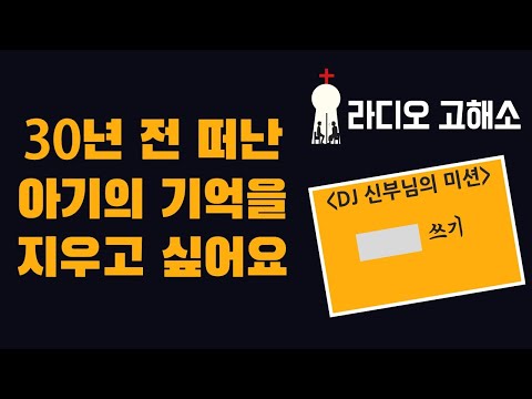 영상썸네일