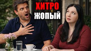Второе правило