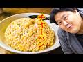 僕たちは「チャーハン」を言いたい【こんにちパンクール】