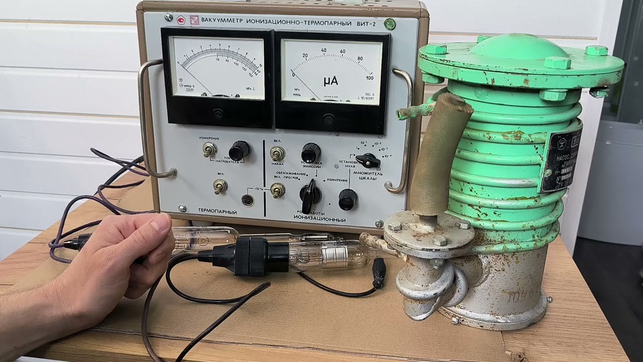 Алюминирование зеркала. Ч.2 Высоковакуумный насос, вакуумметр ВИТ-2