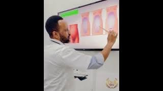 Ukifanyiwa upasuaji wa kuzaa mtoto.. mshono gani wa nje ndio wakuzingatia?