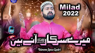 Mere Sarkar ï·º Aaye Hain - Taimoor Raza Qadri New Milad Naat Shareef 