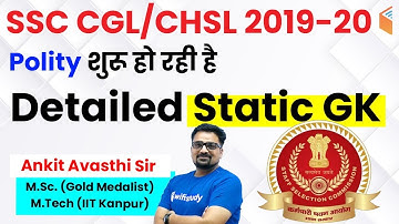 SSC CGL / CHSL 2019-20 | Static GK Complete Course | Use Code "ANKIT10" & Get 10% Off | Join Now