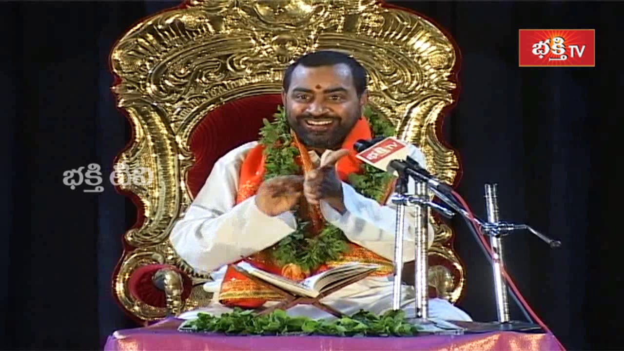 pravachanam telugu నరక బాధలు వింటే కలిగే ఫలితాలు | Brahmasri Samavedam Shanmukha Sarma | Bhakthi TV