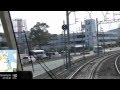 近鉄　速度計付！前面展望動画　ＧＰＳ　ＭＡＰ付き　伊勢志摩ライナー　鳥羽駅～賢…