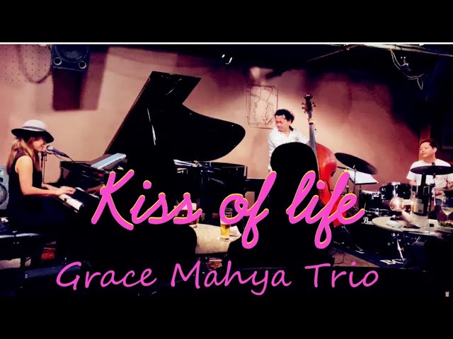 Kiss of life| Sade | Grace Mahya Trio - YouTube 