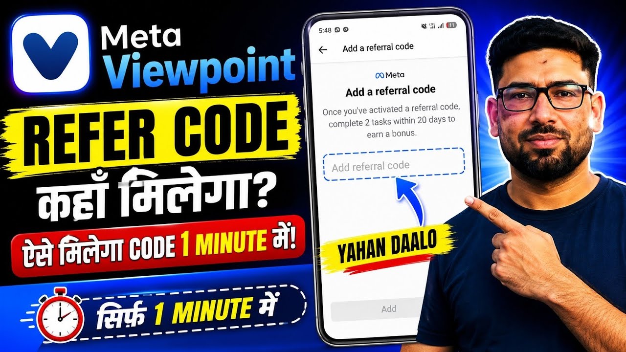 Meta Viewpoints Viewpoint referral code | Meta Viewpoints referral code bonus - YouTube