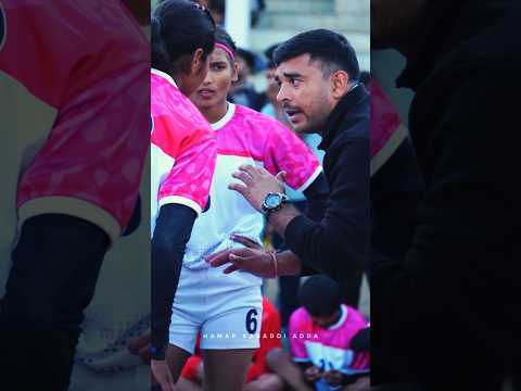 🔥One Motivation 🔥Kabaddi #shorts #viral #ytshorts #reels #kabaddilife #trainding