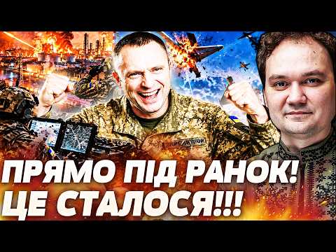 🔴URGENT! UKRAINE HAS FOUND A SOLUTION: NO MORE BOMBARDMENTS?! AFU STRIKE ON THE MOST CRITICAL TAR...
