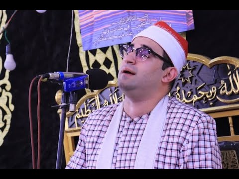 القارئ الشيخ محمود عبد البديع السعدنى عزاء المرحوم محمد مختار درين م نبروه العصر 7 2 2025 
