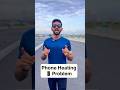 Phone Heating Problem ✅✅✅🚨📱 #shorts #viral #mobile #heating #latest #viralvideos #facts #fact