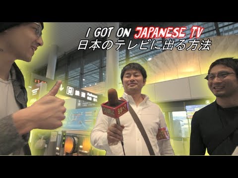 Japandyjones Videos Japandyjones Twitch Hightlights Tokyo Japan 1 Lurkit