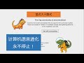 Zig语言:复杂性的反叛者-显式优于隐式