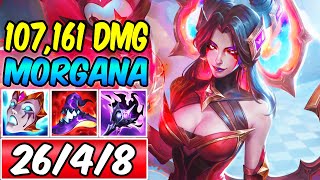 S+ BROKEN MORGANA MID MAX DAMAGE - HOW TO PLAY MORGANA FULL AP New Build & Runes | League of Legends