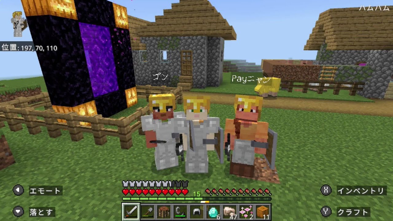 三日月ゲームズPart2