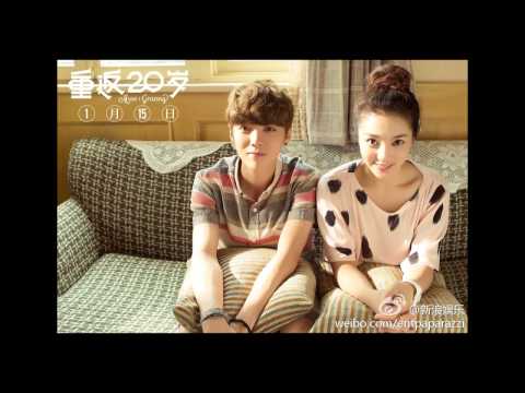 [MP3] Luhan - 我们的明天 full