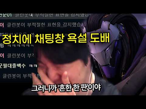 탱커 긴급 피드백 해줬는데.. 26년 광물 근황