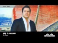 Assi El Hallani - Ya Tayr (Official Audio) | 2013 | (عاصي الحلاني - يا طير (النسخة الأصلية