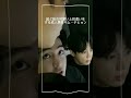 【BTS】テテ🐻可愛いが過ぎる!#shorts