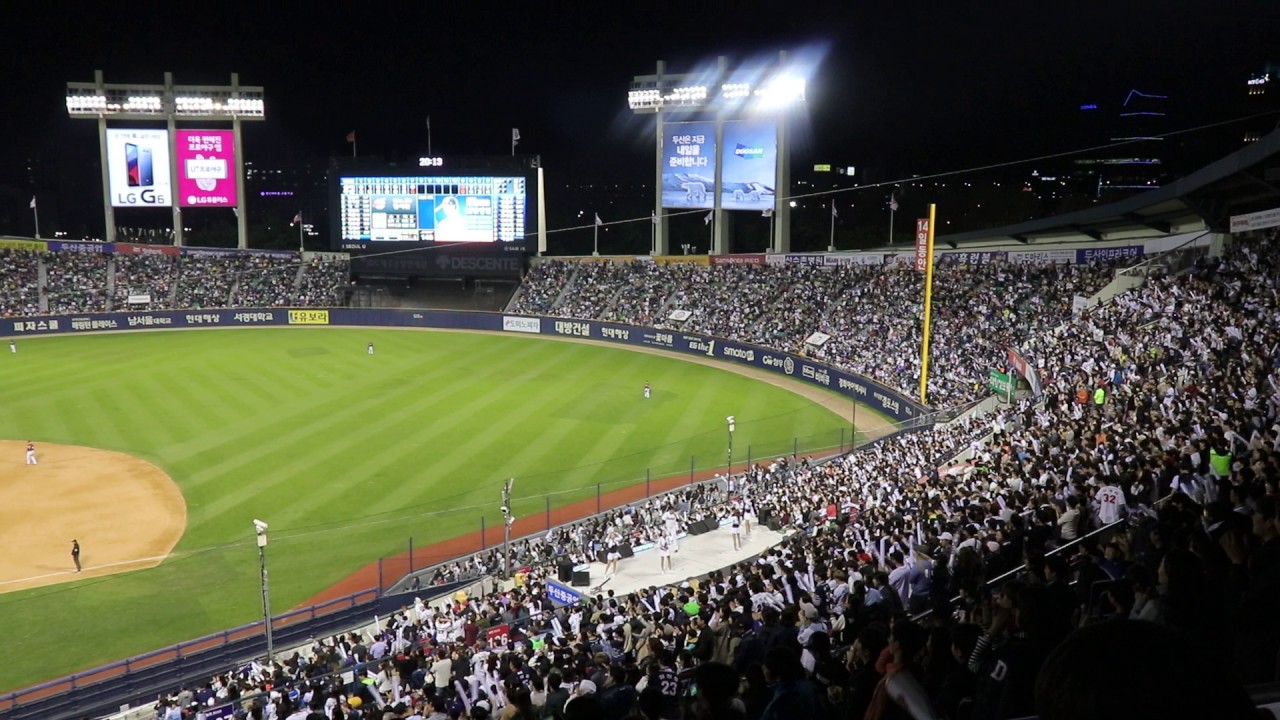 민병헌 응원가, 등장곡