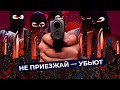 10 самых опасных городов России | Куда вам будет страшно поехать