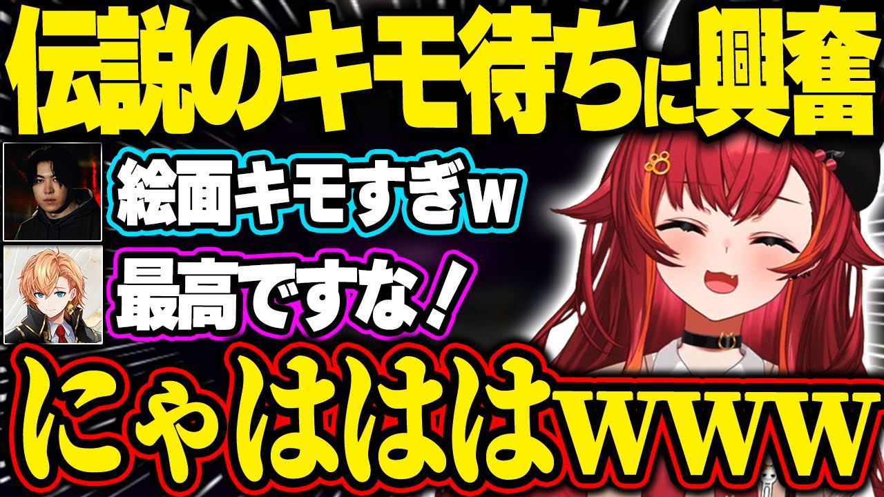 【Escape From Tarkov】海外で指名手配されているスパイギアのキモ待ちを実践し興奮するつなｗ【猫汰つな|ぶいすぽっ！】