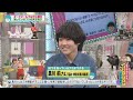 知っているフリの天才男子(オードリーさん、ぜひ会ってほしい人がいるんです。)