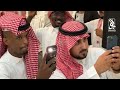 رعد المولد ظبي صنعاء زفاف فؤاد الصغير