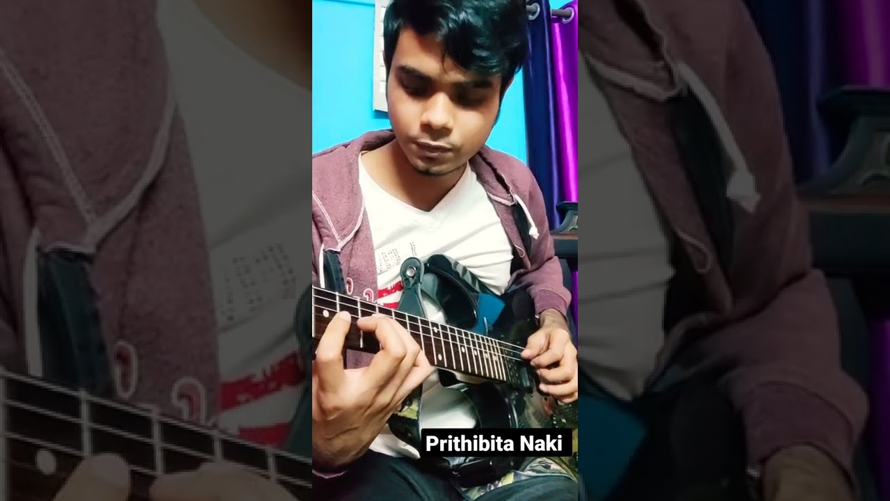 Intro of the "most famous Bengali Rock Song" // 
